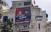 Maroc : des organisations de journalistes exigent la libération de Omar Radi et Slimane Raissouni