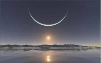 Début du ramadan au Maroc : observation de la lune aujourd'hui