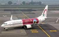 CAN 2023 : Royal Air Maroc baisse le prix des billets