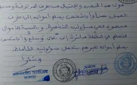 Serbie : un passeur marocain établit "un royaume" et délivre de faux passeports aux migrants