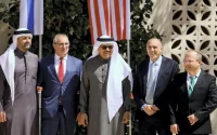 Nouveau nom et nouvelle date pour le Forum du Néguev au Maroc