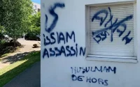 Bron : une résidence étudiante recouverte de tags nazis et islamophobes