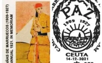 Espagne : un timbre en hommage à la bataille d'Anoual