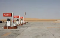 Total Mauritanie dans le giron du groupe marocain Akwa Africa