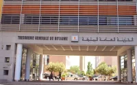 Maroc : la dette du Trésor frôle les 1000 MMDH