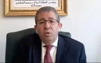 Israël : la diaspora en Australie échange sur la normalisation des relations avec le Maroc
