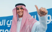 Al Hilal - Al Ittihad : Yassine Bounou prêt pour le choc