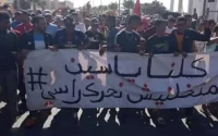 Maroc : manifestations après le décès d'un jeune par immolation à Sidi Bennour