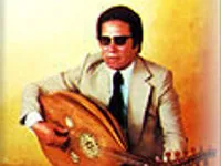 Brahim El Alami