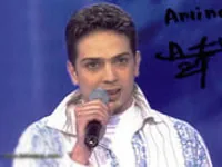 Amine Rachidi