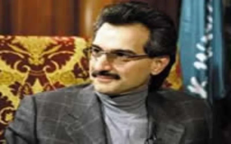 Le Prince Al Walid Ibn Talal investit à Marrakech