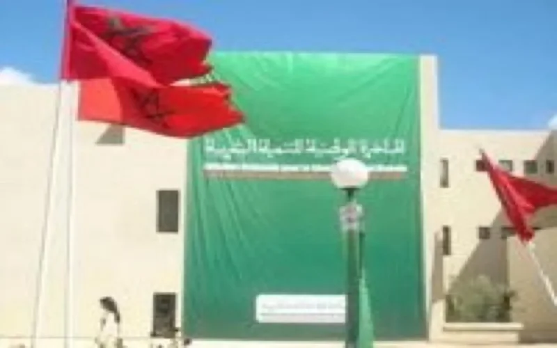 L'INDH débattu au Forum du développement humain d'Agadir