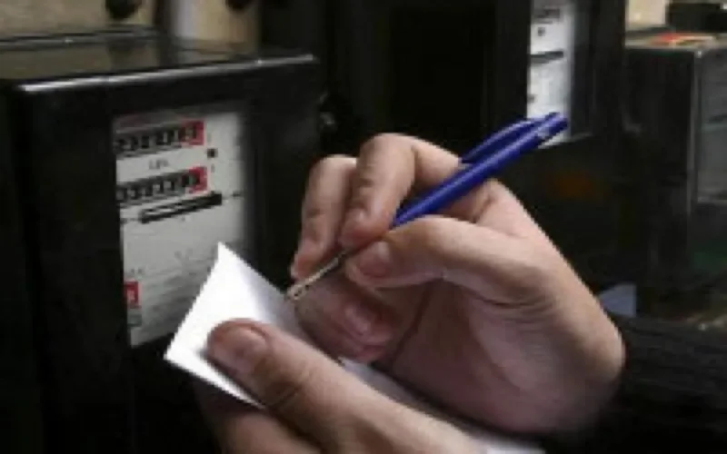 Marocains, vos factures d'électricité vont baisser !