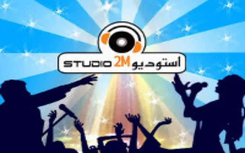 Studio 2M retardé par les évènements du 20 février 