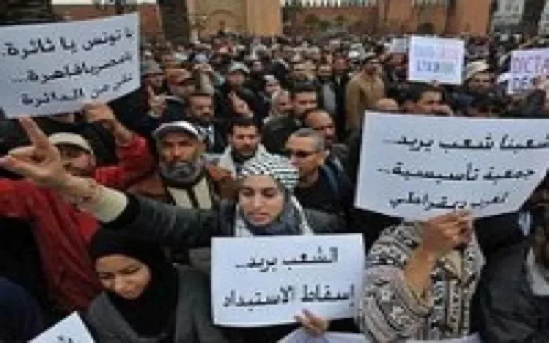 Plus de 2000 personnes à la marche du 26 février à Casablanca