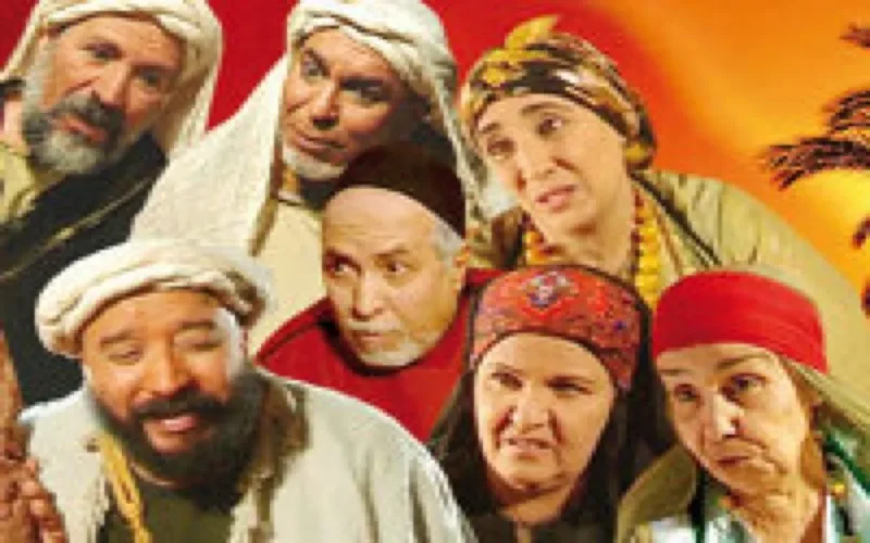 Les Marocains préfèrent les chaines étrangères pendant Ramadan