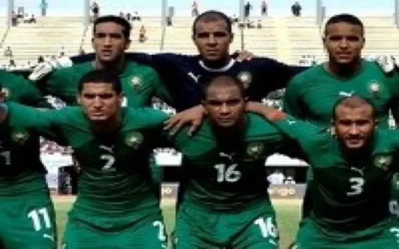 Résultat match Maroc - Centrafrique 0-0