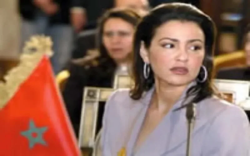 Lalla Meryem