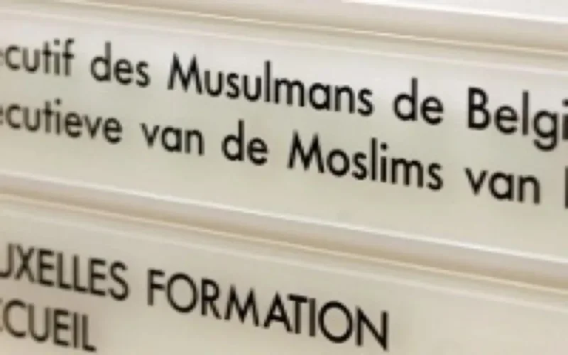 Les subventions pour l''Exécutif des Musulmans de Belgique décriées
