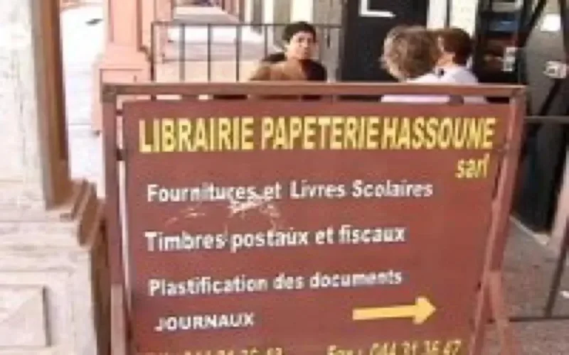 Les écrivains marocains face à la crise de la lecture au Maroc 