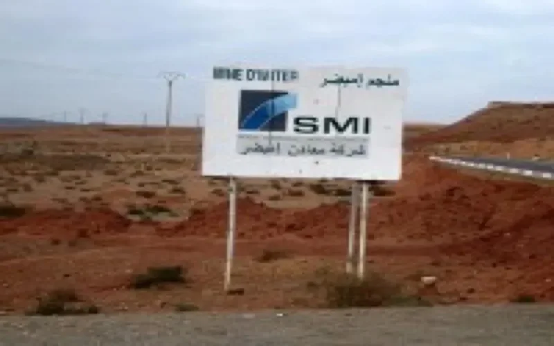 Tinghir : la mine d'argent dangereuse pour la santé ?