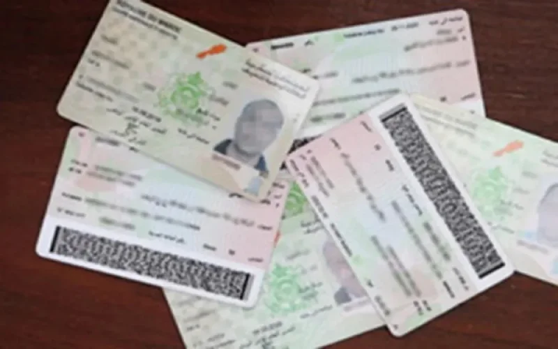 Marocains, pensez à renouveler votre carte nationale avant le 31 décembre 2014