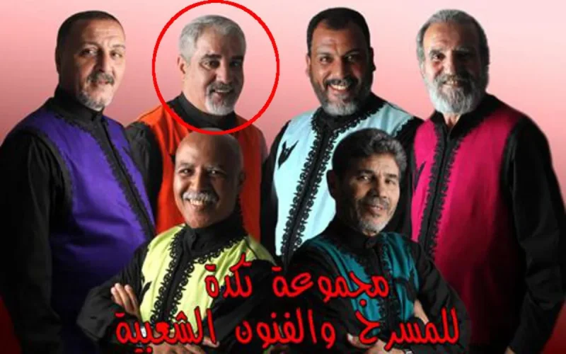 Décès de Mustapha Mounafie, du groupe Tagadda (vidéo)
