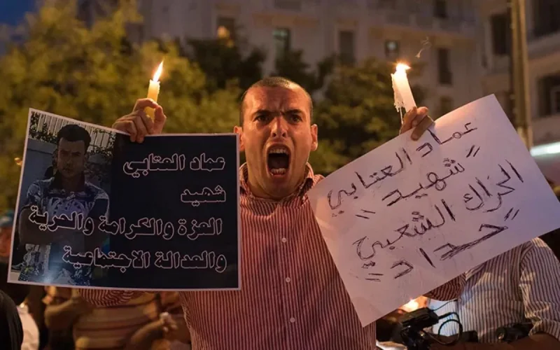 Mort de Imad Atabi, blessé lors d'une manifestation à Al Hoceima