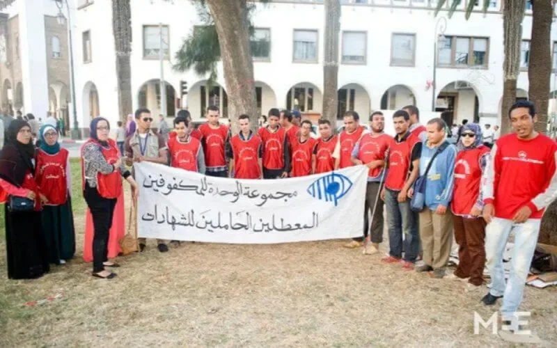 Maroc : des malvoyants menacent d'un suicide collectif
