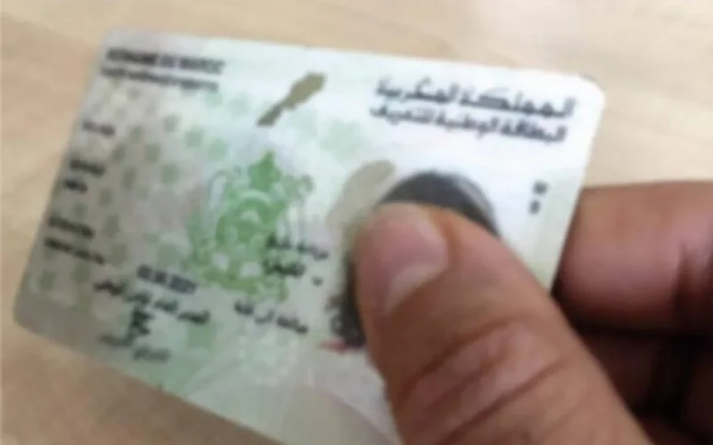 Maroc : la carte de séjour désormais obligatoire pour les mineurs