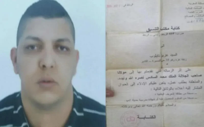 14 ans après avoir reçu une lettre du roi Mohammed VI, il ne trouve toujours pas d'interlocuteur 
