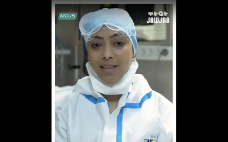 Le message émouvant d'une infirmière marocaine (vidéo)
