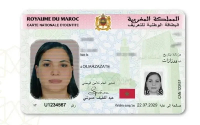 Voici comment demander la nouvelle carte d'identité