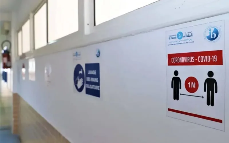 Coronavirus au Maroc : 81 morts en 24 h