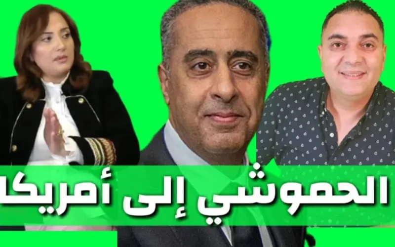Maroc : un youtubeur en prison pour diffamation