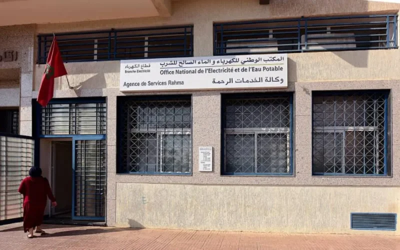 L'ONEE secouée par un détournement de 500 000 dirhams