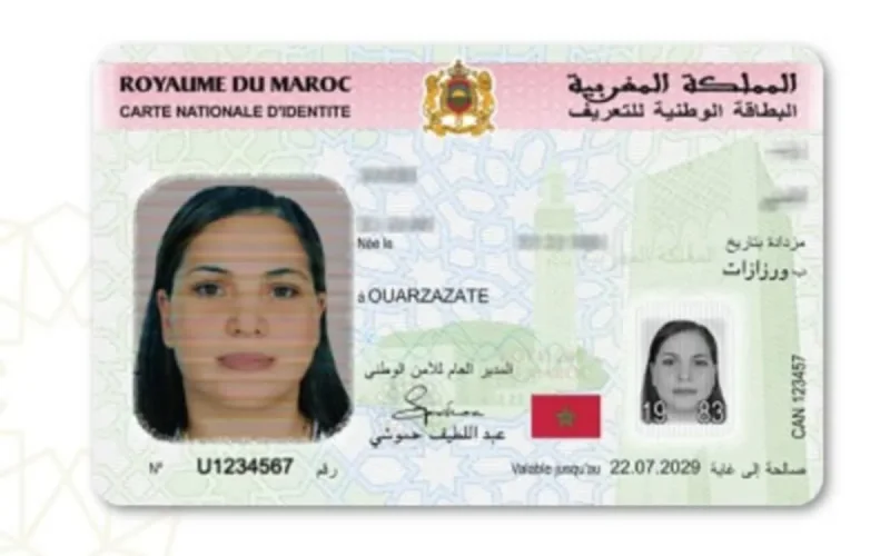 MRE, il sera bientôt possible de demander la carte d'identité en ligne