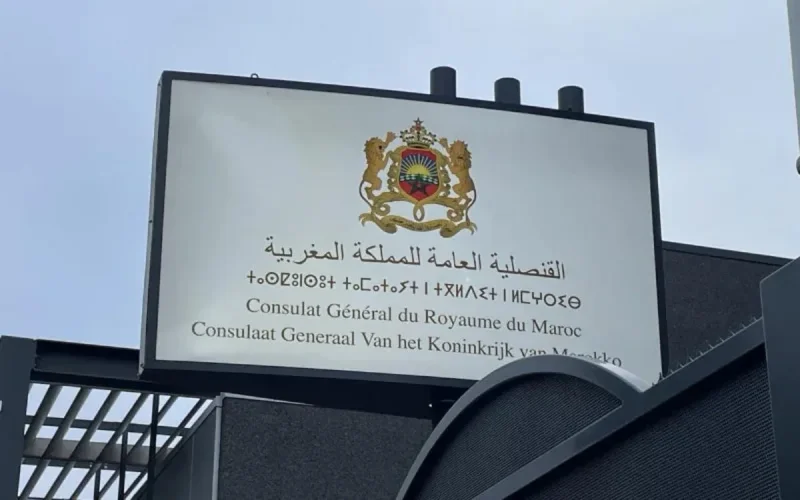 Consulats à l'étranger : le Maroc passe de la location à l'achat