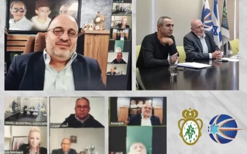Basketball : le Maroc et Israël renforcent leur coopération