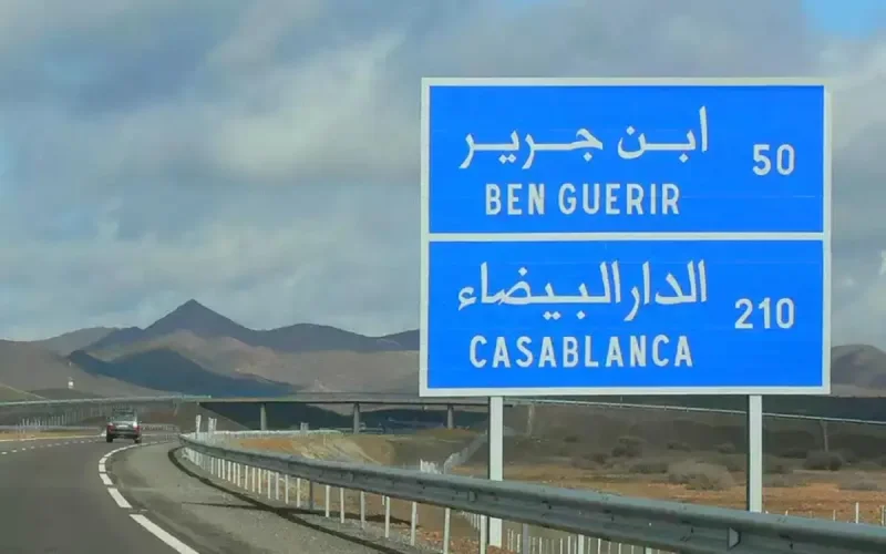 Péages au Maroc : ADM dément les rumeurs d'augmentation des prix