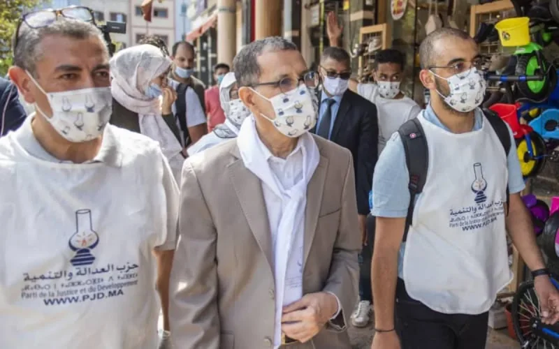 Maroc : appel à la suppression des primes accordées aux ministres du gouvernement El Othmani
